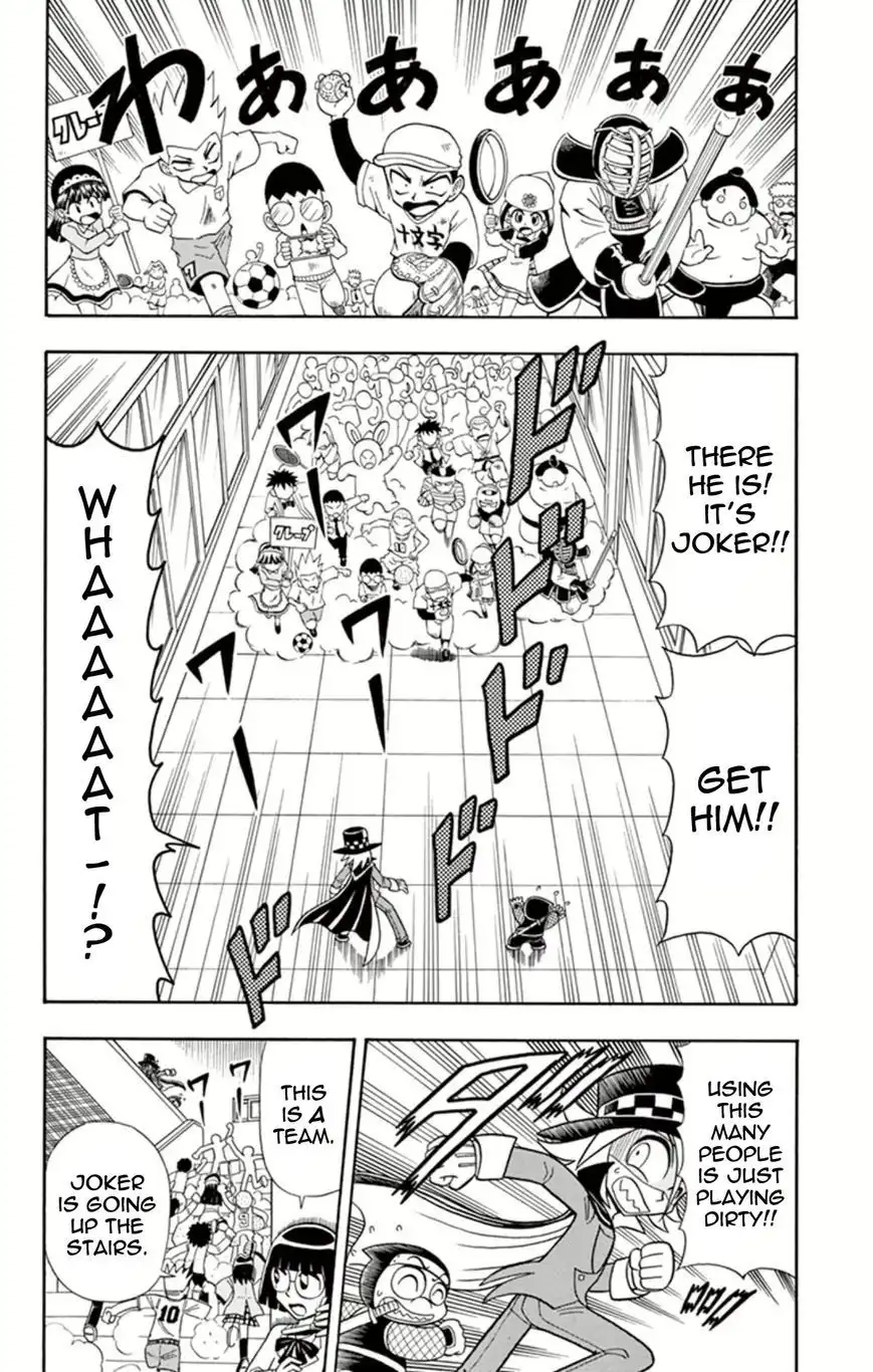 Kaitou Joker Chapter 15 21